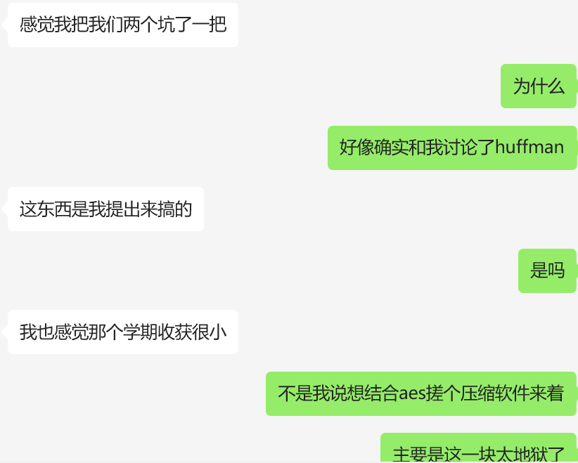 朋友经常谈到收获 而我其实还是比较偏好埋头干 偶尔（经常）回过头犹豫吧（
